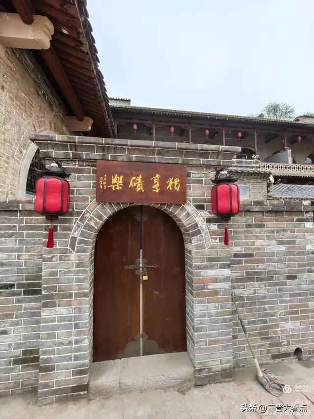 游碛口古镇