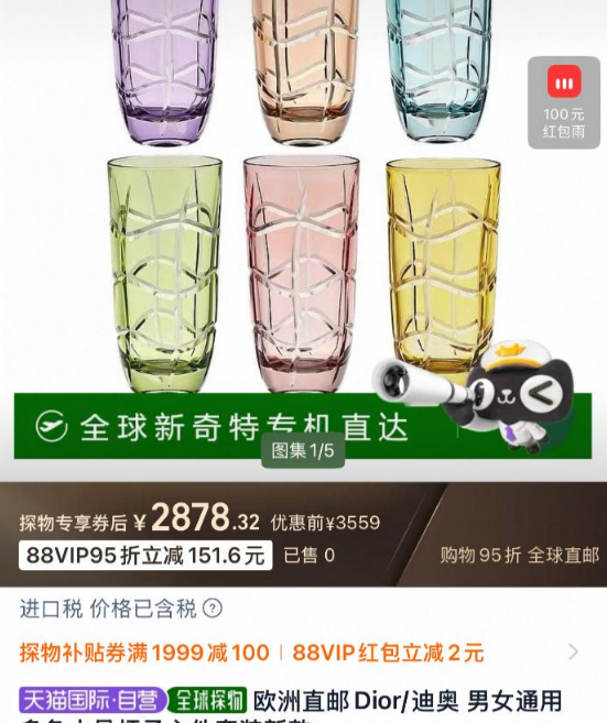 央视女主持人上海豪宅曝光，三层别墅带俩院子，新婚一年生活滋润