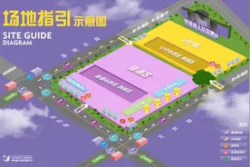 围观：国内首个音乐节标准化营地即将开放图片