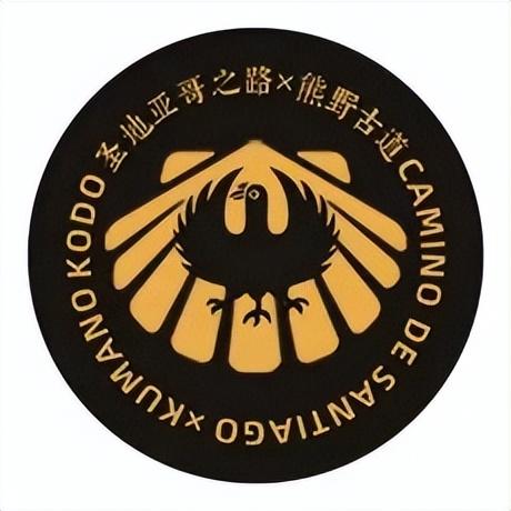 红叶疯了！竟然集体迟到！？