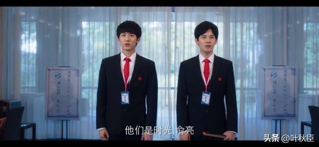 《棋魂》大结局深度解析：我们，再也等不来《棋魂2》了