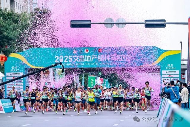 跑完榆林马拉松，畅游 “杭州小黑” 推荐美景！
