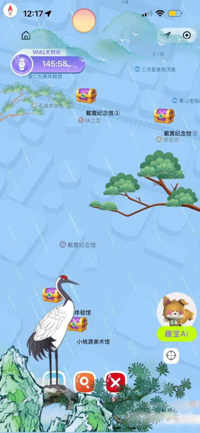 一部手机walk屯溪老街即将上线，沉浸式玩转老街 | 皖美夏日