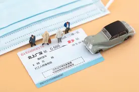 差旅费报销标准新规定！税务局明确：2024年，要按这个来！图片