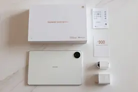 首款北斗鸿蒙平板，华为MatePad Pro 11 英寸 2024 款上手实测图片