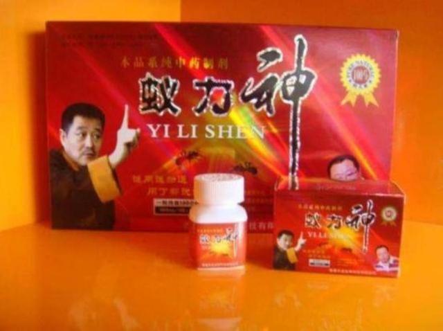 成本2毛骗农民200亿，花1亿请赵本山代言	，创始人下场大快人心