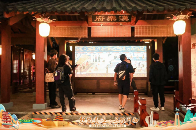 “丝路遗迹·寻踪河西”河西走廊遗产线路新媒体宣传活动走进武威