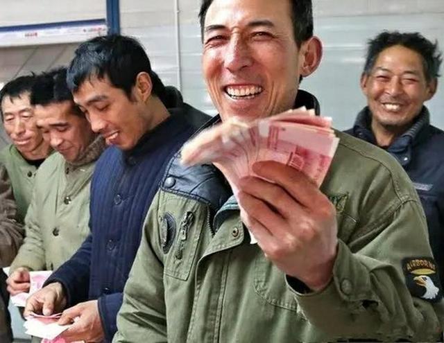 官方定调！十五五后收入真的要涨了，在职人员退休人员都受益！