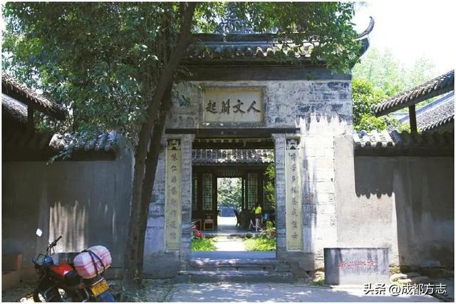 成都唯一！这个古镇传承千年县治格局