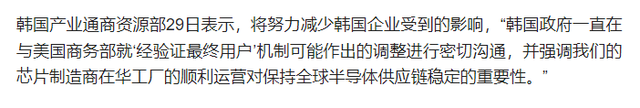 项立刚：我们是不是在美国安插了卧底？网友：这个卧底可能在高位