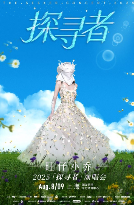 不到72小时曝出5个大瓜！隐婚生子、同居、贪污，个个离谱又惊人