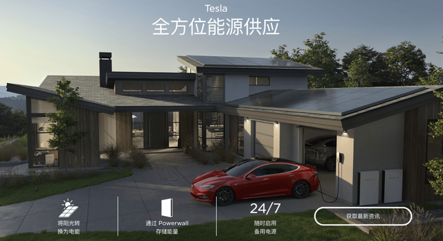 缺电的AI步入稀土时刻，发电量占全球32%的中国扼住了世界的咽喉