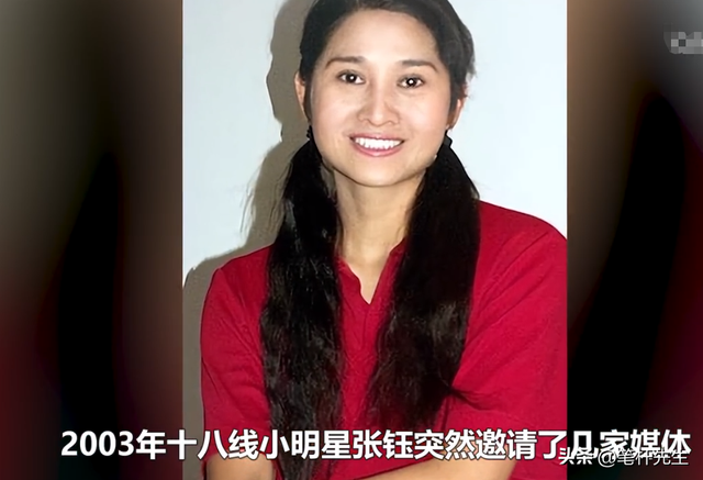 陪睡陪玩只是冰山一角，明星曝出的圈中内幕，一个比一个荒唐!