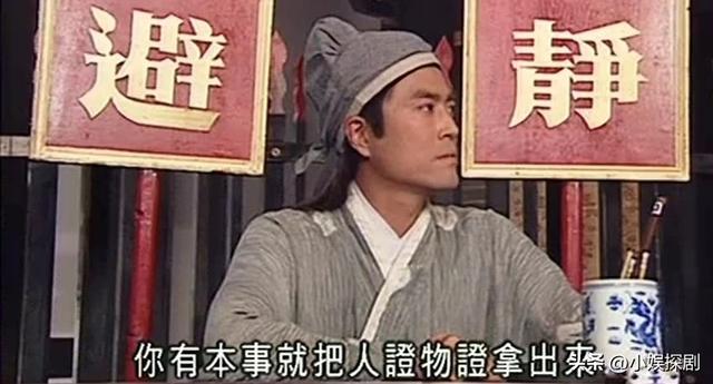 香港演员陈庭威和他出演过的十部经典港剧介绍：