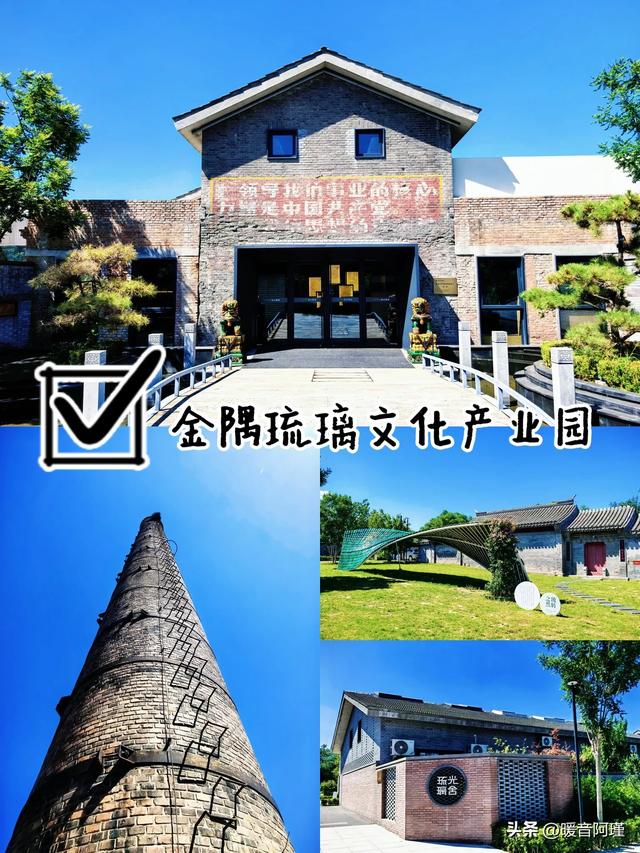 京西轻氧小环线！从琉璃窑火到山野果香