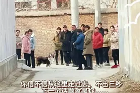 笑不活了，外出打工3年被村里传“已被枪毙”，要笑死在评论区图片