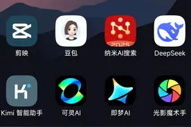 AI自动成图哪家强？豆包、Kimi、即梦、可灵、纳米和剪映大比拼！图片