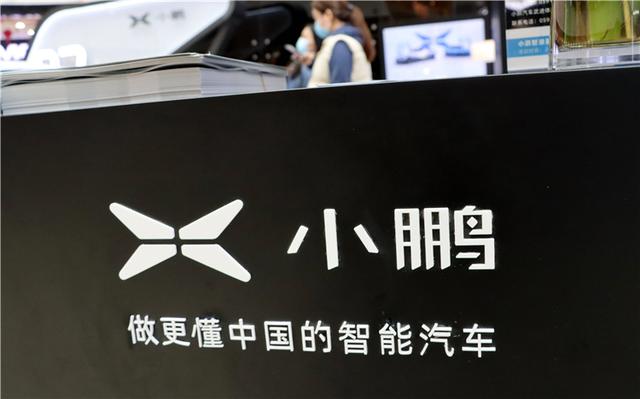做手机失败，怪“锤子”不好听？罗永浩对话何小鹏自曝猛料