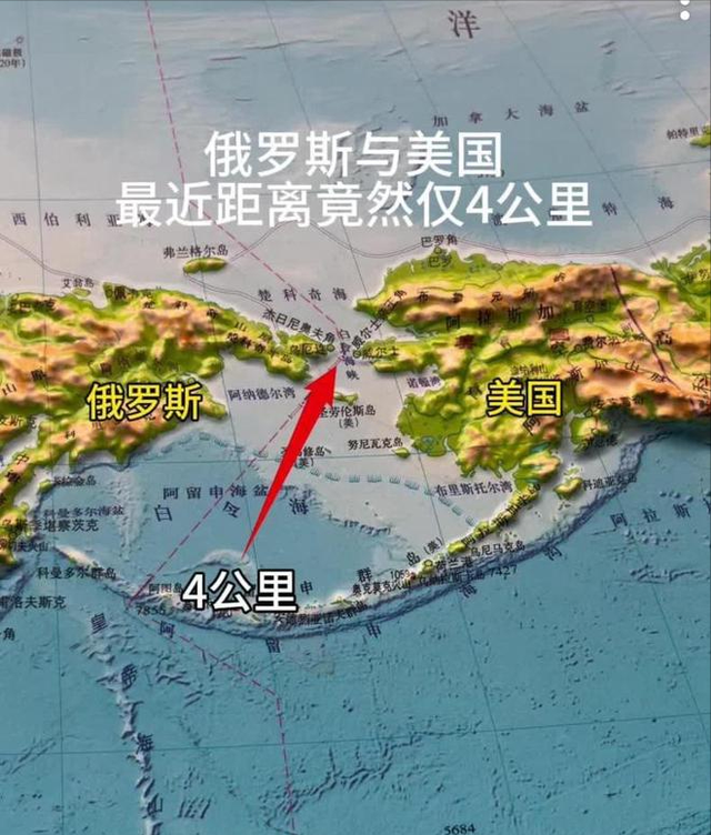 突发！美军4架F-35战机护航普京，飞过白令海峡后一幕令美方慌了