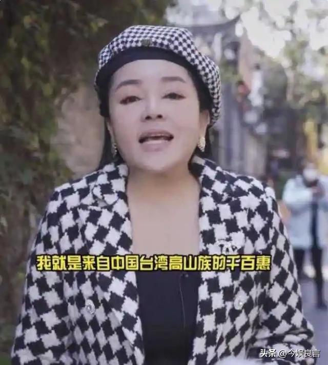 千百惠去世不到24小时，恶心一幕发生，黑料被扒，最后遗愿曝光