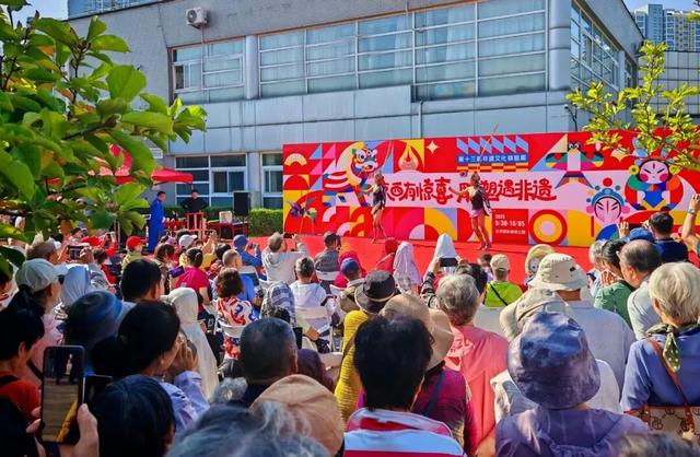 看演出、体验非遗、吃万人长寿面、听音乐会......在石景山从早玩到晚