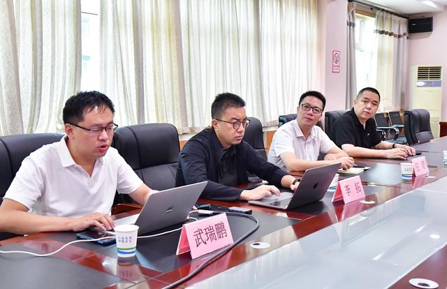 渭南市环境科学研究中心与市大数据有限公司等开展交流座谈