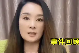 狂飙兄弟背后大姐怒揭真相，二手车事件后黑料曝光，人设崩塌！图片