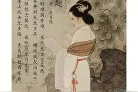最美七十首经典古诗七律，谁为第一（附必要注释评析）图片