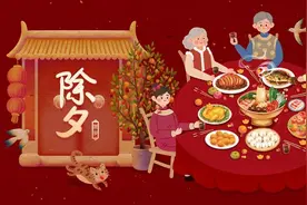 大年三十晚上一定要在枕头底下放149块钱！98岁老奶奶告诉我的！图片