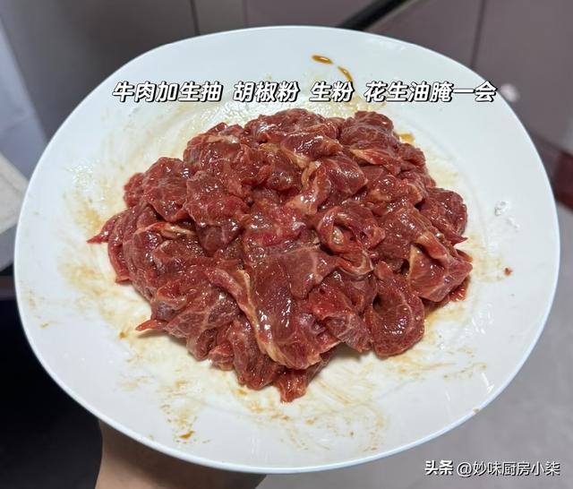 自带“青霉素”的四种菜，建议隔天吃一回，清热解毒、增强免疫力