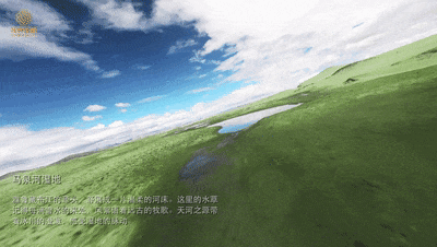 飞越西藏之牧歌仲巴