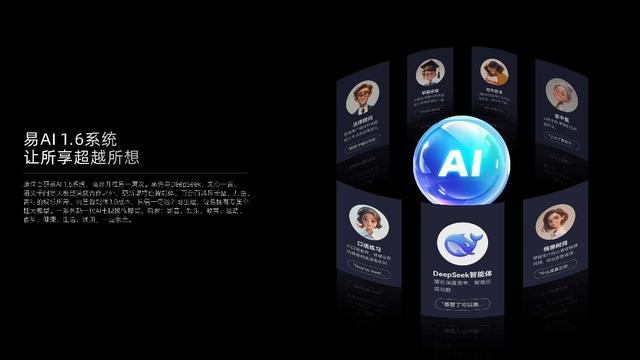 康佳R10观感系列以端侧AI破局，定义智能电视“爽感交互”新范式