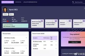 吴艳妮世界排名升至第23位！刷新中国选手女子100米栏世界排名纪录图片