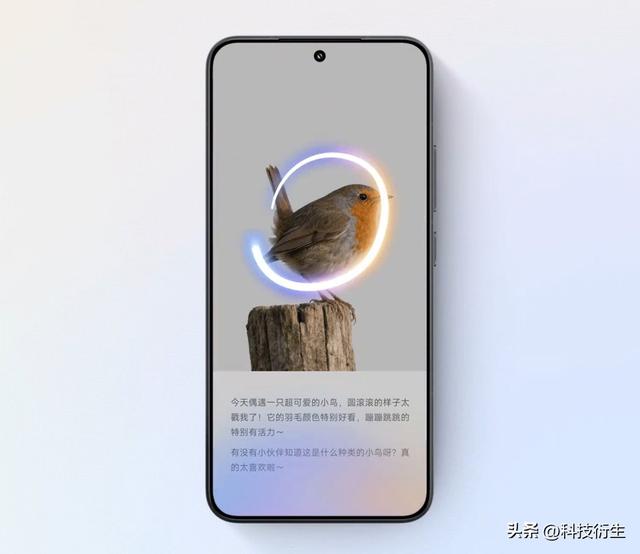 小米新一代系统官宣：8月29日，首批机型更新