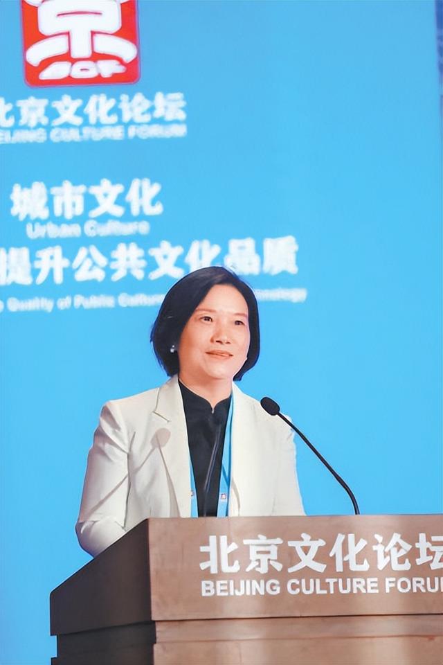 科技赋能城市公共文化，点亮生活新图景