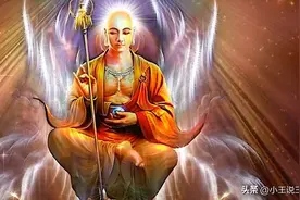 永不放弃的菩萨，地藏菩萨为何选择在最黑暗处播种光明？图片