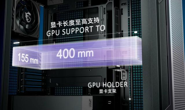 微星刀锋300R+9800X3D+B850迫击炮：黑武士装机方案深度解析