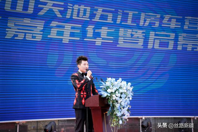 投资2.08亿，天池五江房车营地建成营业，开门迎客