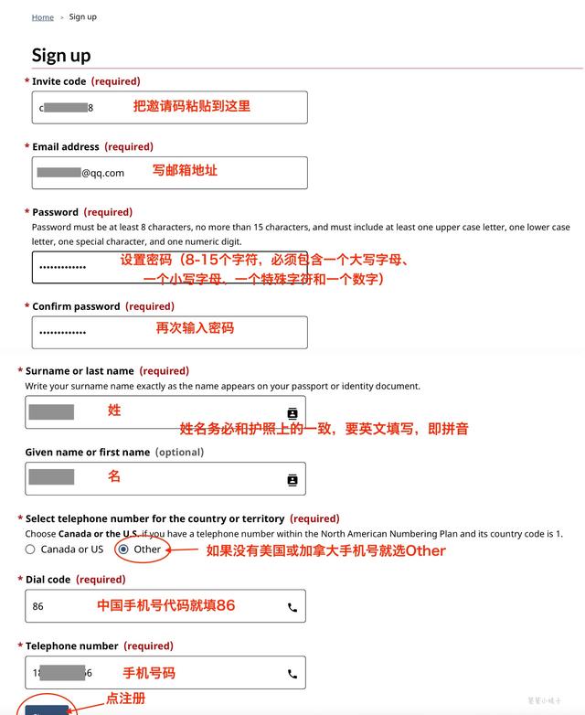 加拿大签证申请攻略，这部分人免工作证明、银行流水，保姆级教程