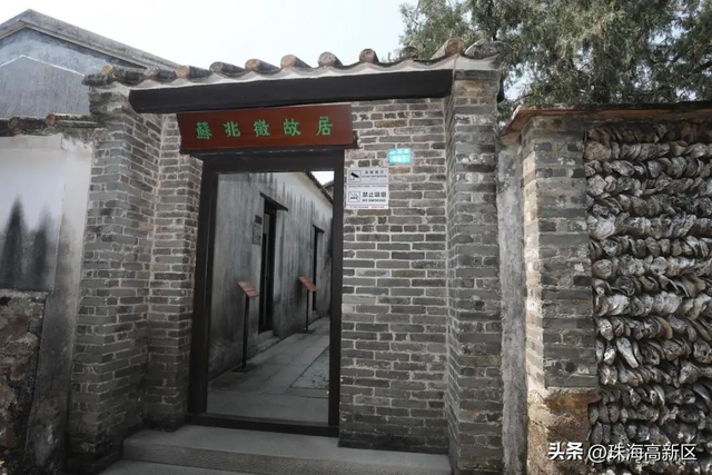 这两条古街，沉淀了珠海百年时光……