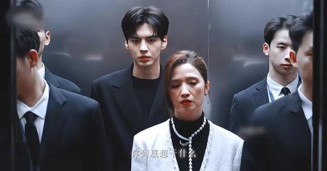 现偶2025，爱情的阶级问题和主要矛盾