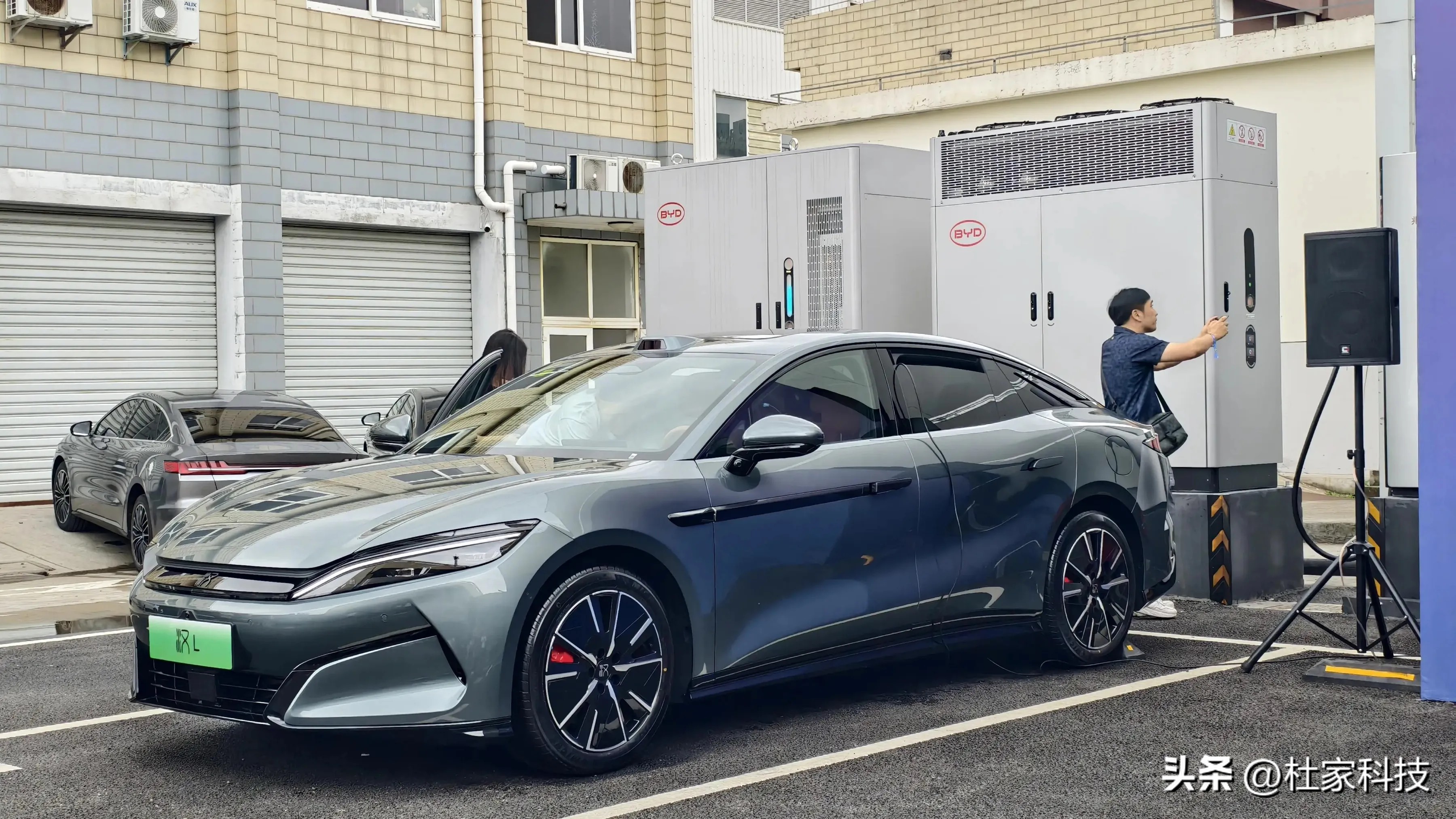 比亚迪_比亚迪销量下滑原因_比亚迪技术突破2026