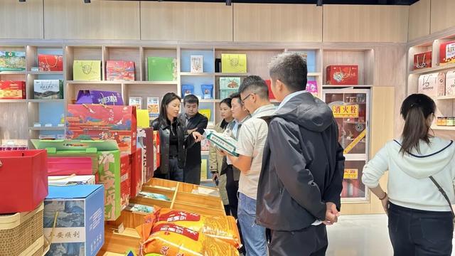 石泉县经贸科技局：汇聚电商产业力量 城市发展添新活力