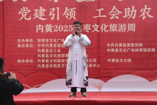 市县摄协动态 | 内黄县摄协：走进2025内黄红枣文化旅游周摄影采风