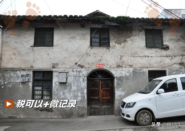 九襄古镇：曾经的汉源县城，百年老街民居旧得掉渣！