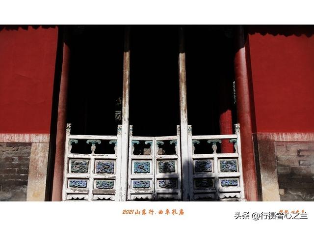 山东行游影记（213）—曲阜孔庙（八）