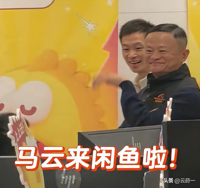 马云现身蚂蚁森林，大口吃西瓜，现场杂草丛生，跟2016年对比明显