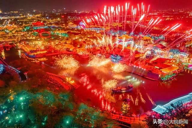 清明上河园：全国教师 全部免费 教师节快乐