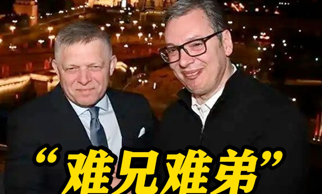 3国首脑已确定参加9·3阅兵式，要在北京待的时间，一个比一个久