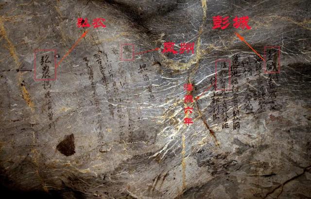 号外！800万粉丝探险家空降徽县，首阳洞、燕子洞、青阳洞即将迎来首次系统探险！